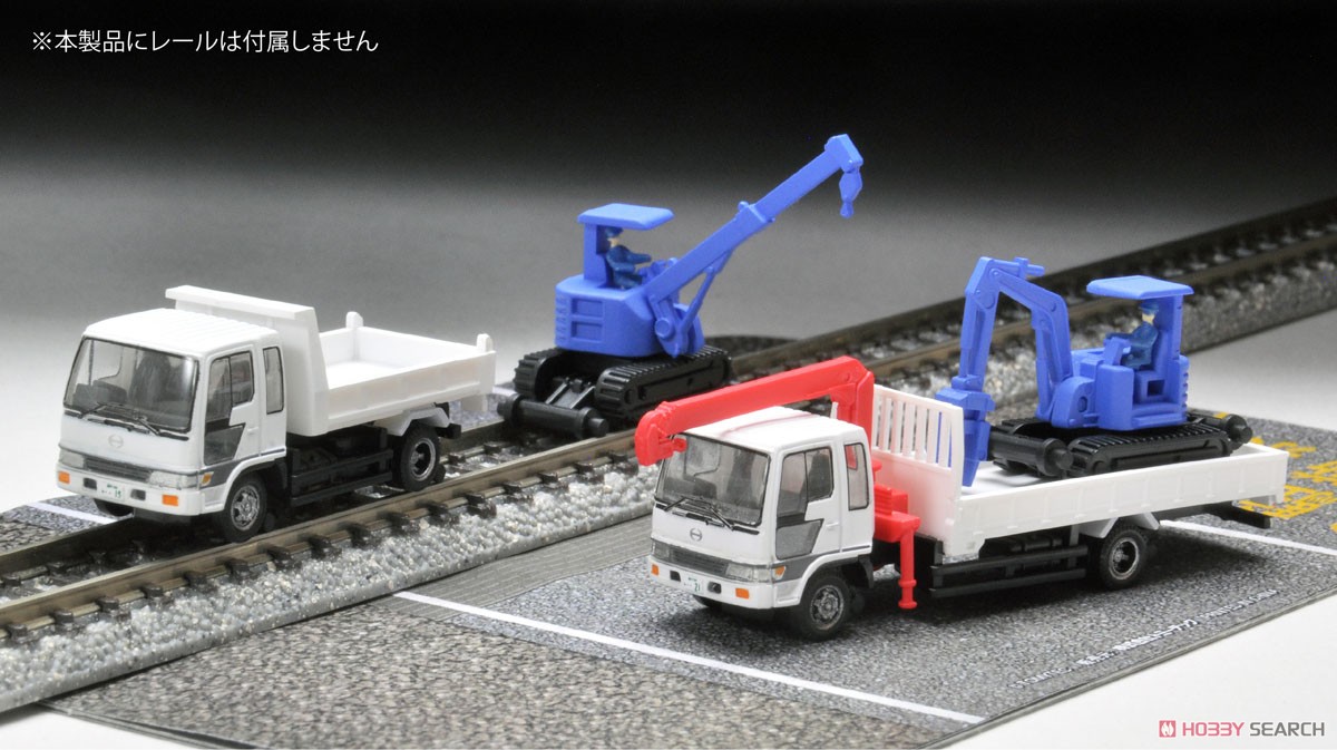 The Truck Collection Track Maintenance Road-rail Vehicle Set A (Model Train) Item picture3