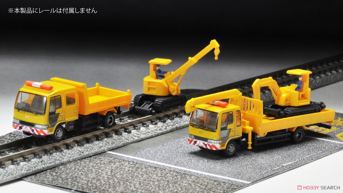 ザ・トラックコレクション 軌陸保線車両セットB (鉄道模型) 商品画像3