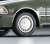 TLV-N233a 日産グロリア グランツーリスモスーパーSV (緑) (ミニカー) 商品画像4