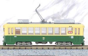 The Railway Collection Nagasaki Electric Tramway Type 200 #215 (Model Train)