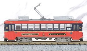 The Railway Collection Nagasaki Electric Tramway Type 200 #207 `City Cruise Akari` (Model Train)