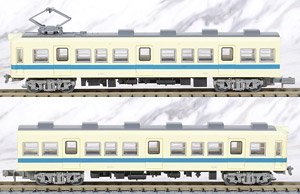 The Railway Collection Odakyu Type 2320 Two Car Set B (2-Car Set) (Model Train)