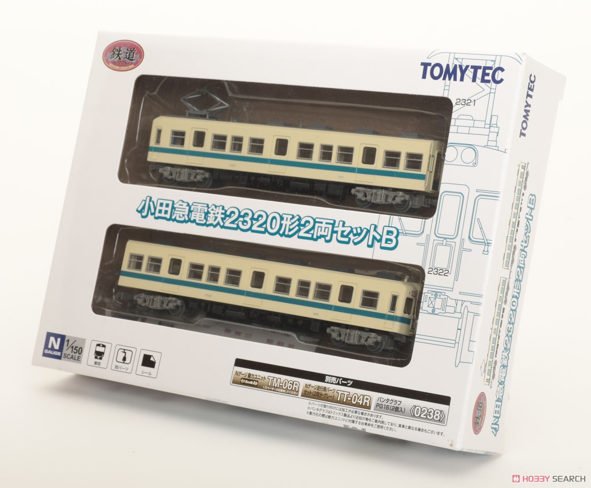 鉄道コレクション 小田急電鉄 2320形 2両セットB (2両セット) (鉄道模型) パッケージ2