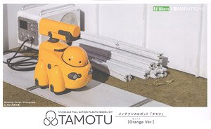 Maruttoys Tamotu [Orange Ver.] (Plastic model)