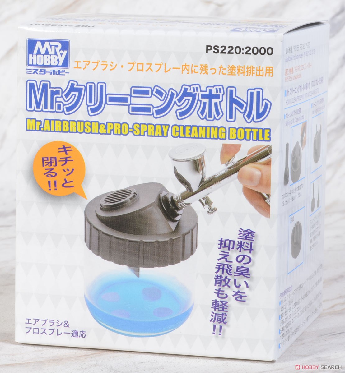 Mr. Cleaning Bottle (Air Brush) Package1
