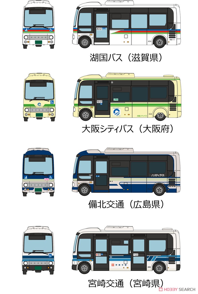 ザ・バスコレクション 第29弾 ＜ミニバス編第4弾＞ (全12種＋シークレット/12個入り) (鉄道模型) その他の画像3