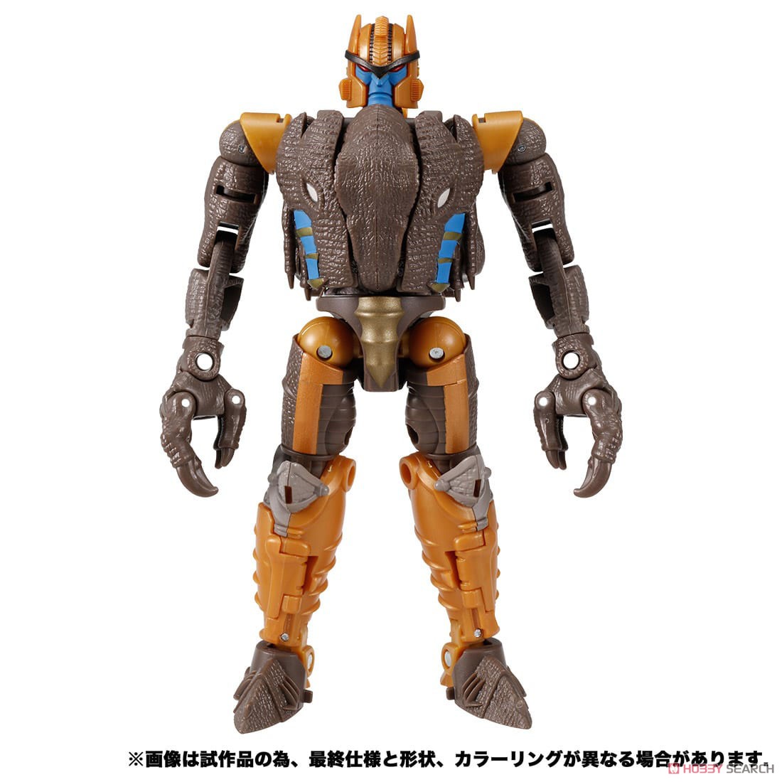 KD-08 ダイノボット (完成品) 商品画像1