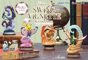 Pokemon Swing Vignette Collection (Set of 6) (Shokugan)