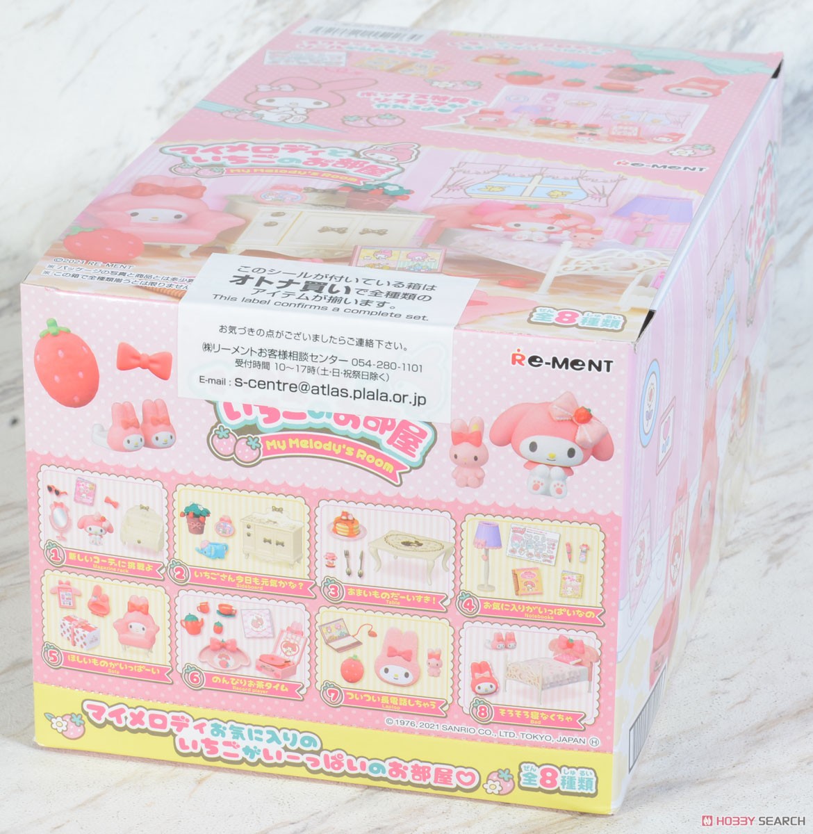 My Melody My Melody`s Room (Set of 8) (Shokugan) Package1