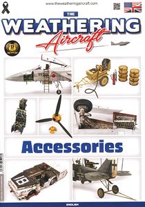 ザ・ウェザリング エアクラフト 18号： アクセサリー (書籍)