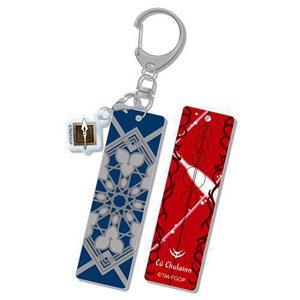 Fate/Grand Order Bar Key Ring (Lancer/Cu Chulainn) (Anime Toy)