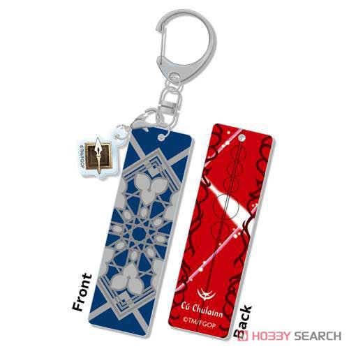 Fate/Grand Order Bar Key Ring (Lancer/Cu Chulainn) (Anime Toy) 商品画像1