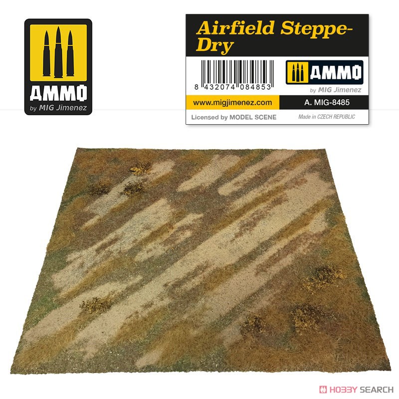 Scenic Mat : Airfield Steppe-Dry (Plastic model) Other picture1