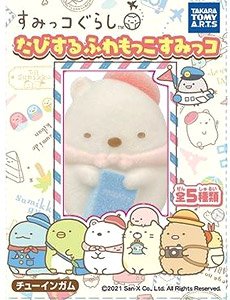 Sumikko Gurashi Travel Fuwamoko Sumikko (Set of 10) (Shokugan)