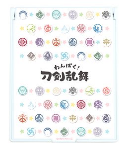 Big Mirror [Wanpaku! Touken Ranbu] 01 Crest Design (Anime Toy)