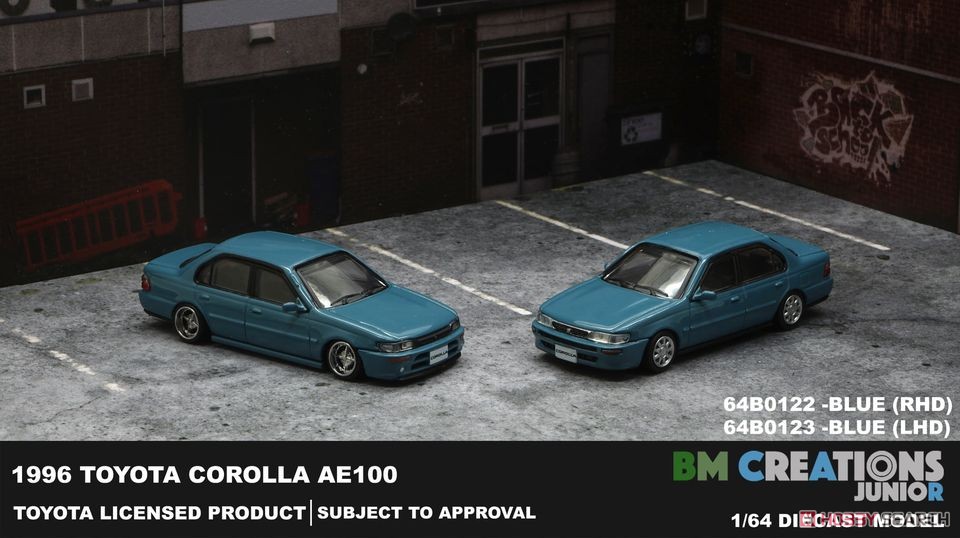 Toyota Corolla 1996 AE100 Blue (LHD) (Diecast Car) Other picture1