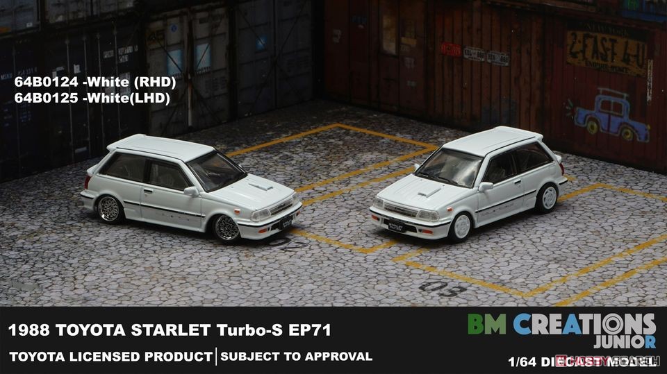 Toyota Starlet Turbo S 1988 EP71 White (RHD) (Diecast Car) Other picture1