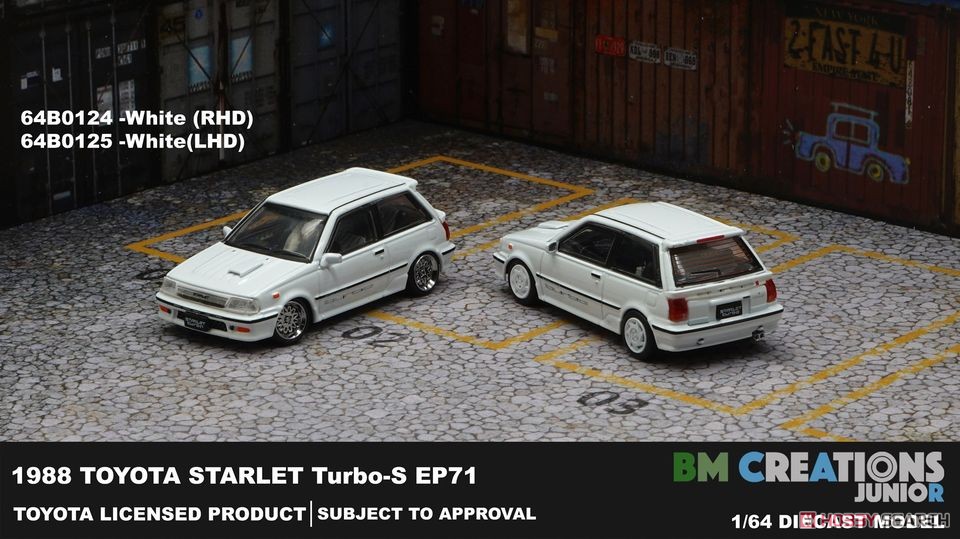 Toyota Starlet Turbo S 1988 EP71 White (RHD) (Diecast Car) Other picture2