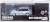 トヨタ スターレット ターボ S 1988 EP71 ホワイト (LHD) (ミニカー) パッケージ1