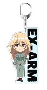 Ex-Arm Big Key Ring Chikage (Anime Toy)