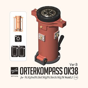 Orterkompass OK 38 Ver.B for Pz.Kpfw/Pz.Bef.Wg/Pz.Beob.Wg.IV Ausf.J (Plastic model)