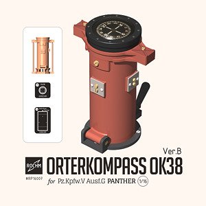 Orterkompass OK 38 Ver.B for Pz.Kpfw.V Ausf.G Panther (Plastic model)