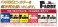 FARBE #010 青15号 (15ml) (鉄道模型) その他の画像1 サムネイル