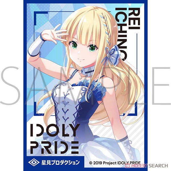 きゃらスリーブコレクション マットシリーズ IDOLY PRIDE 一ノ瀬怜 (No.MT962) (カードスリーブ) 商品画像1