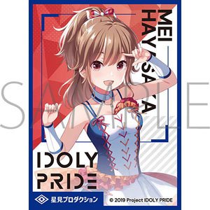 Chara Sleeve Collection Mat Series Idoly Pride Mei Hayasaka (No.MT968) (Card Sleeve)