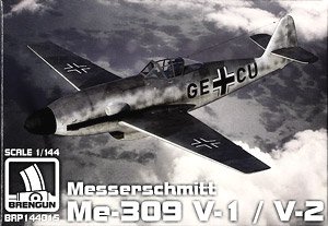 Me309 V1/V2x (プラモデル)