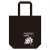 [So I`m a Spider, So What?] Tote Bag (Anime Toy) Item picture6