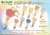 Ensemble Stars!! Clear Key Charm Vol.4 (Set of 9) (Anime Toy) Other picture1