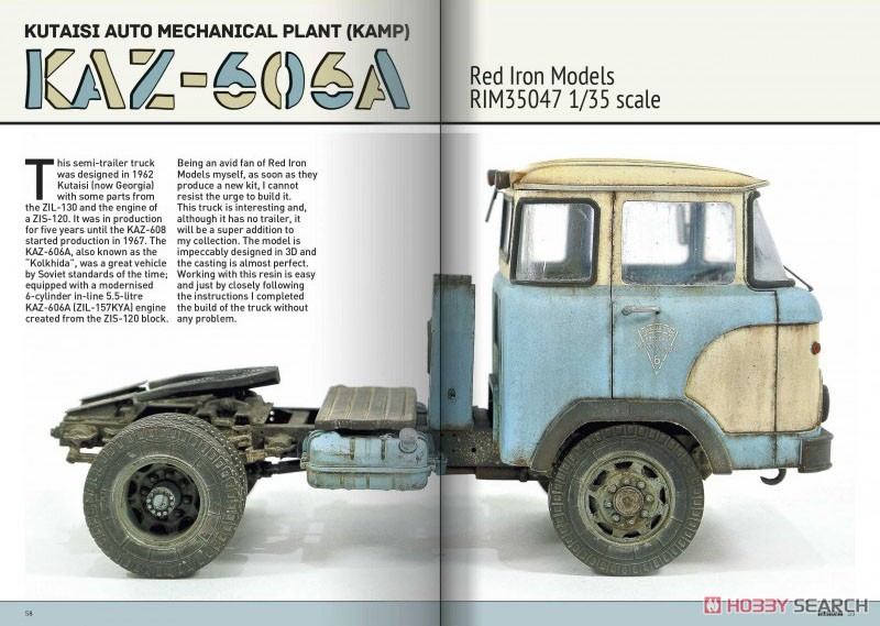 Tractors, Modelling Eastern European Civil Vehicles (Book) Item picture6