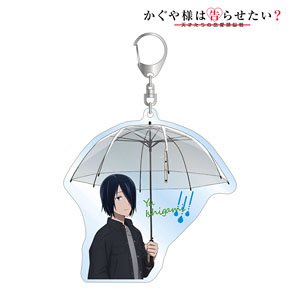 Kaguya-sama: Love is War? [Especially Illustrated] Yu Ishigami `Going Out on a Rainy Day` Big Acrylic Key Ring (Anime Toy)