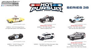 Hot Pursuit Series 38 (Diecast Car)