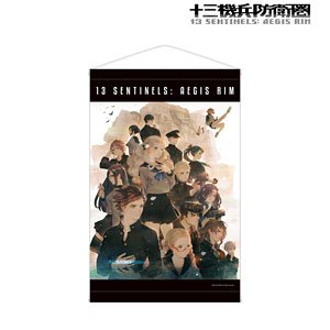 13 Sentinels:Aegis Rim Tapestry (Anime Toy)