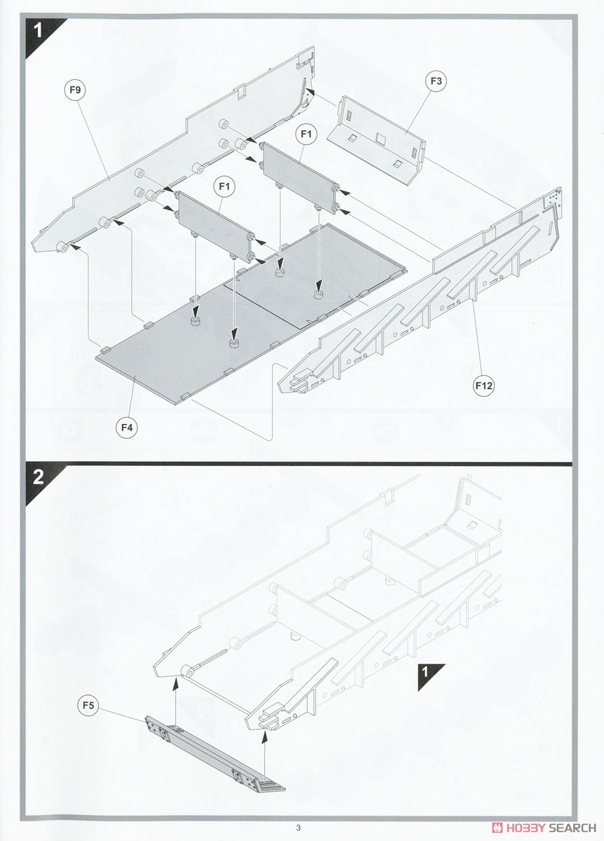 クロムウェルMk.VI 巡航戦車 (プラモデル) 設計図1