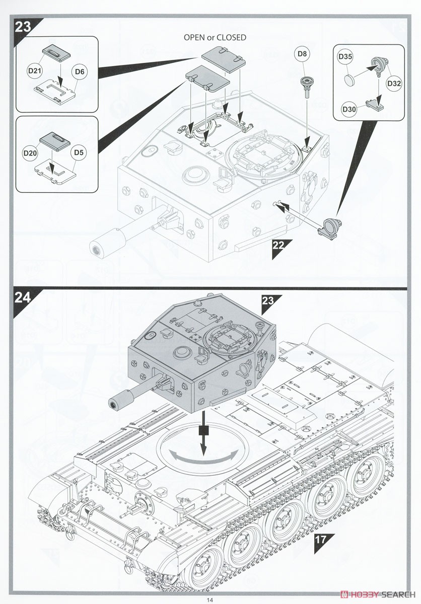 クロムウェルMk.VI 巡航戦車 (プラモデル) 設計図12