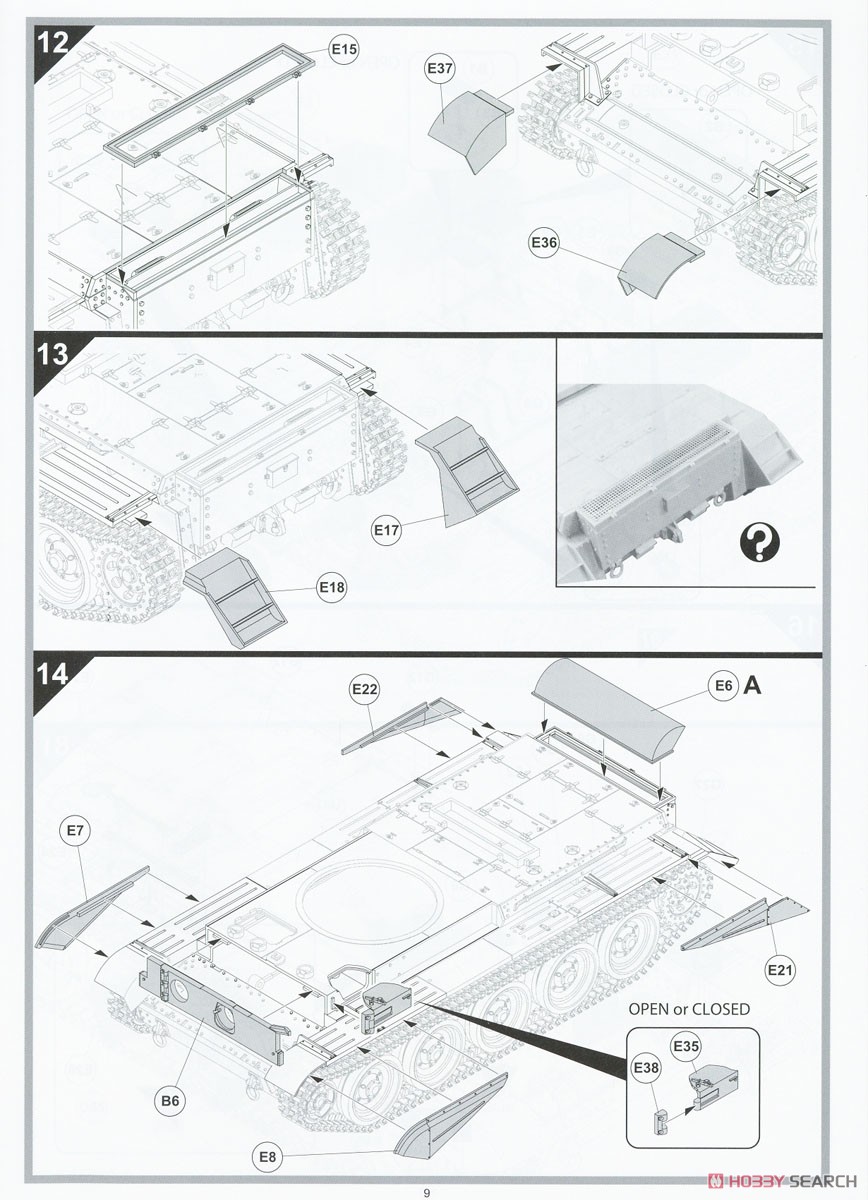 クロムウェルMk.VI 巡航戦車 (プラモデル) 設計図7