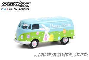 Volkswagen Type 2 Panel Van - Easter 2021 (Diecast Car)