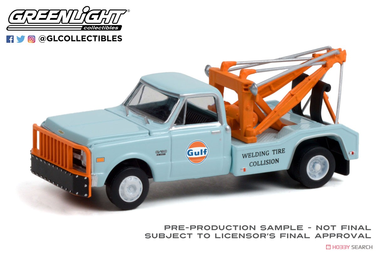 1969 Chevrolet C-30 Dually Wrecker - Gulf Oil `Welding Tire Collision` (ミニカー) 商品画像1