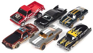 2021 Street Freaks Release 1 Set A (Diecast Car)