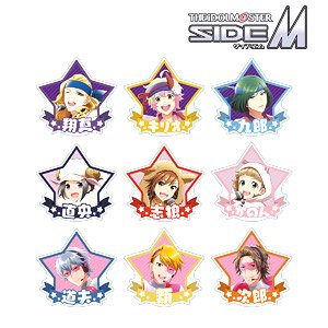 The Idolm@ster Side M Trading Acrylic Magnet Ver.D (Set of 9) (Anime Toy)