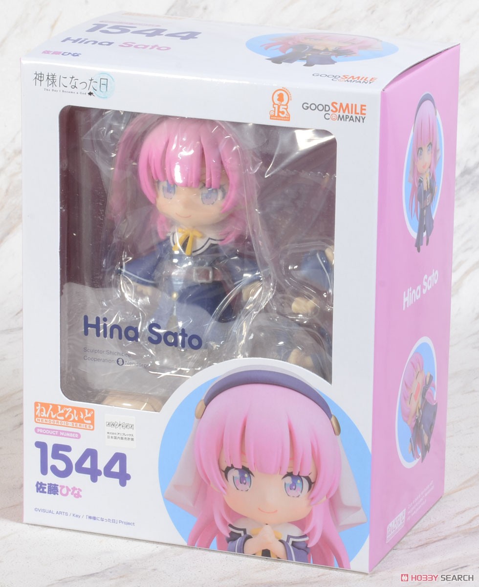 Nendoroid Hina Sato (PVC Figure) Package1