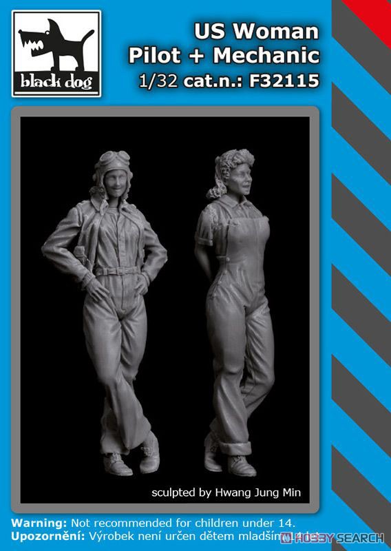 米軍 女性パイロット & メカニック (HAUF32113 + F32114) (プラモデル) その他の画像1