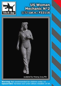 US Woman Mechanic No.2 (Plastic model)