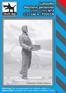Luftwaffe Mechanic Personnel 1940-1945 No.3 (Plastic model)