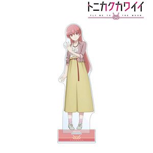 Fly Me to the Moon Especially Illustrated Tsukasa Going Out Ver. Big Acrylic Stand (Anime Toy)