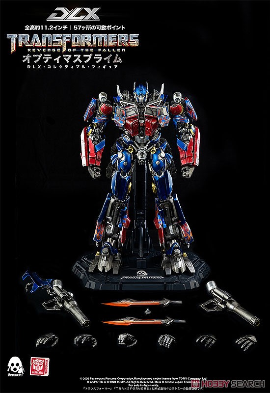 Transformers: Revenge of the Fallen DLX Optimus Prime (トランスフォーマー/リベンジ DLX オプティマスプライム) (完成品) 商品画像10