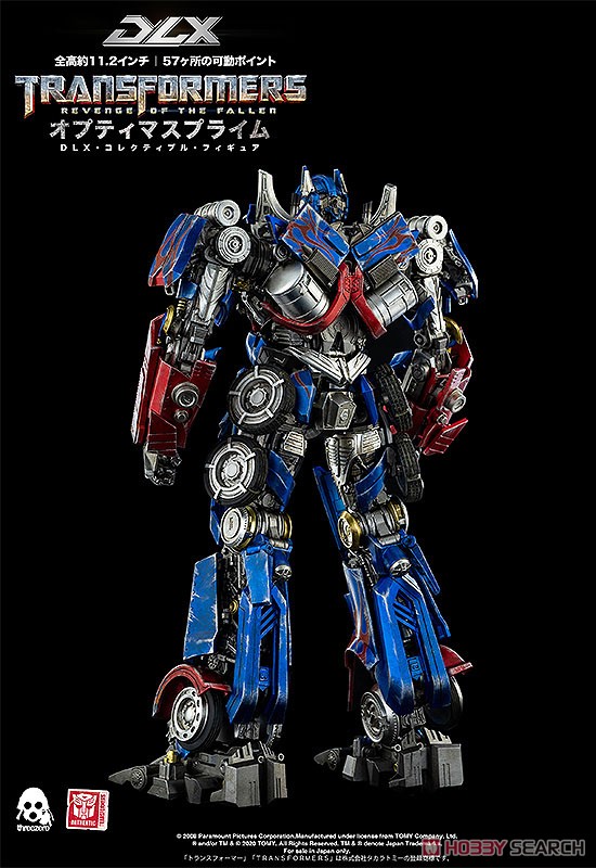 Transformers: Revenge of the Fallen DLX Optimus Prime (トランスフォーマー/リベンジ DLX オプティマスプライム) (完成品) 商品画像2